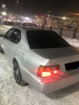  Toyota Camry 1996 , 180000 , 