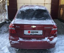  Chevrolet Aveo 2008 , 150000 , -