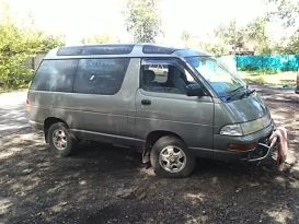 Toyota Town Ace 1995 , 220000 , 