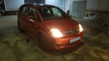    Opel Meriva 2006 , 230000 , 