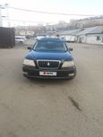  Toyota Crown Majesta 1999 , 540000 , 