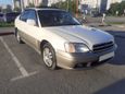  Subaru Legacy 2002 , 360000 , 