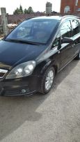    Opel Zafira 2006 , 280000 , 