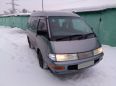    Toyota Town Ace 1996 , 225000 , 