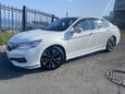  Honda Accord 2016 , 1950000 , 