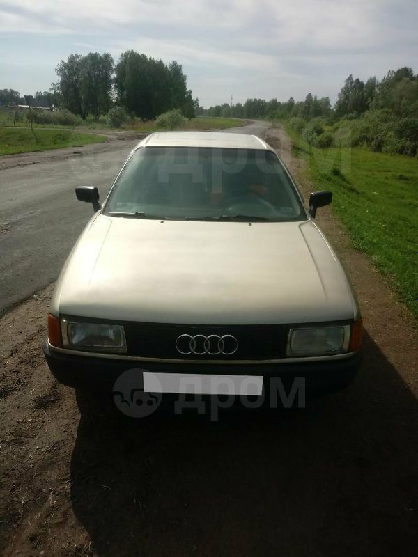  Audi 80 1988 , 120000 ,  