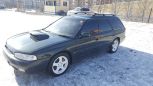  Subaru Legacy 1994 , 250000 , 