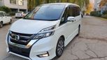    Nissan Serena 2018 , 1850000 , 