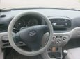  Hyundai Verna 2006 , 253000 , 