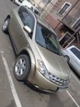 SUV   Nissan Murano 2005 , 550000 , 