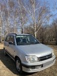  Daihatsu Pyzar 1998 , 175000 , 