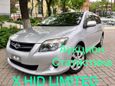  Toyota Corolla Fielder 2010 , 720000 , 