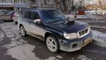 SUV   Subaru Forester 1997 , 320000 ,  