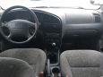  Kia Spectra 2008 , 205000 , 