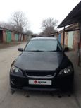  Toyota Altezza 1998 , 420000 , 