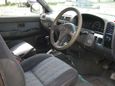  Nissan Datsun 1996 , 560000 , 