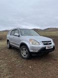 SUV   Honda CR-V 2002 , 500000 , 