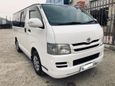    Toyota Hiace 2010 , 1125000 , 