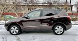 SUV   Geely Emgrand X7 2014 , 679000 , 