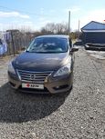  Nissan Sentra 2015 , 785000 , 