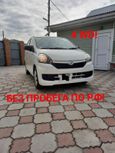  Daihatsu Mira e:S 2016 , 399999 , 