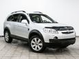 SUV   Chevrolet Captiva 2011 , 900000 , -