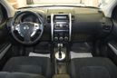 SUV   Nissan X-Trail 2012 , 949000 , 