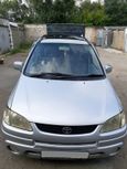    Toyota Corolla Spacio 1997 , 210000 , 