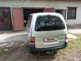    Nissan Largo 1992 , 165000 , 