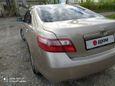  Toyota Camry 2008 , 790000 , 