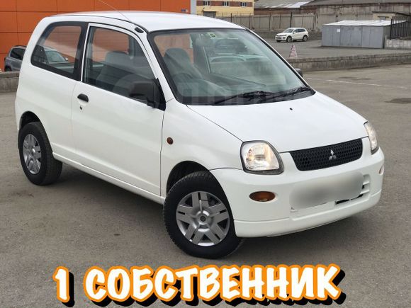  Mitsubishi Minica 2008 , 150000 , 