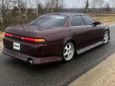  Toyota Mark II 1993 , 350000 , 