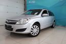  Opel Astra 2009 , 275000 , 