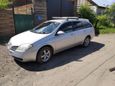  Nissan Primera 2001 , 270000 , 