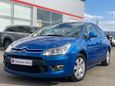  Citroen C4 2008 , 280000 , 