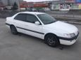  Toyota Corona Premio 1996 , 240000 , 