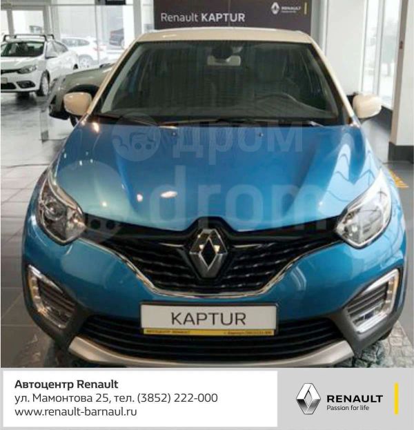 SUV   Renault Kaptur 2016 , 1232000 , 