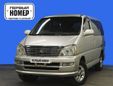    Toyota Regius 2000 , 849000 , 