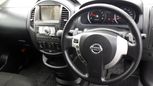    Nissan Lafesta 2009 , 580000 , 