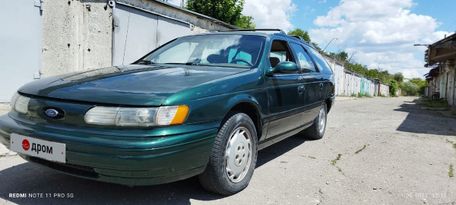  Ford Taurus 1995 , 235000 , 
