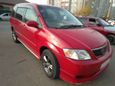    Mazda MPV 1999 , 265000 , 