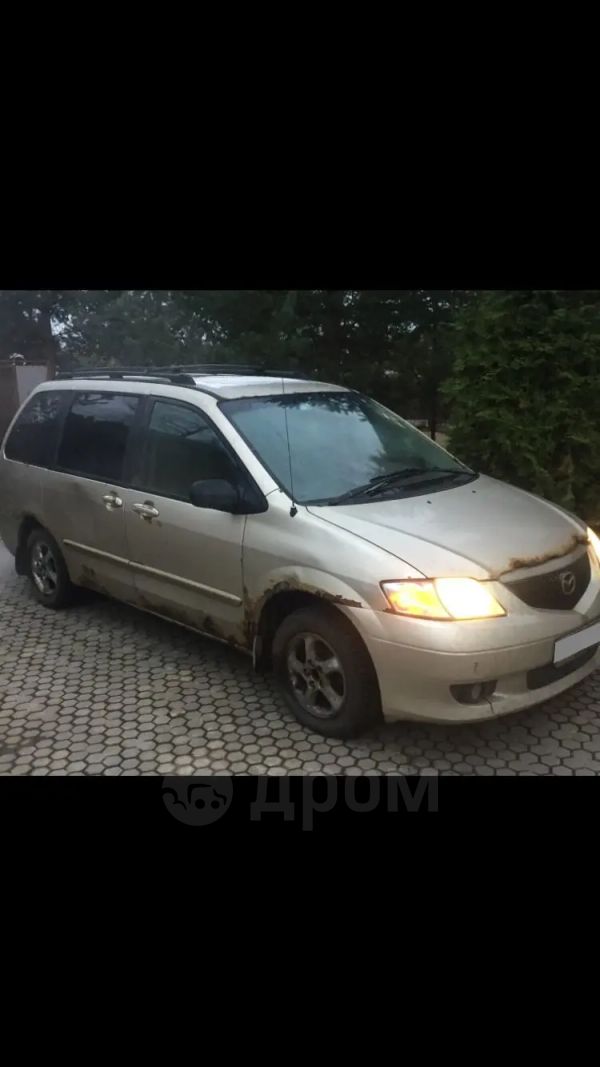    Mazda MPV 2002 , 100000 , -