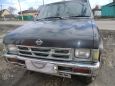  Nissan Datsun 1993 , 220000 , 