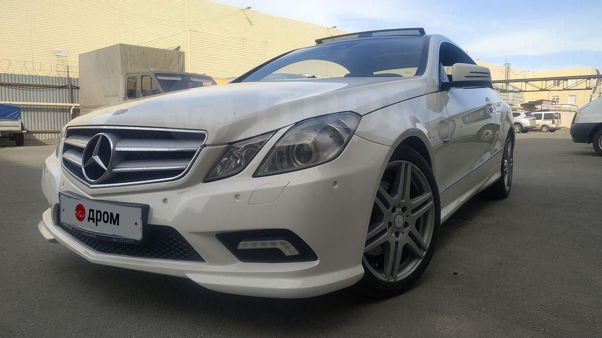 Купить Мерседес В Саратове На Авито