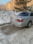  Toyota Mark II 1990 , 310000 , 