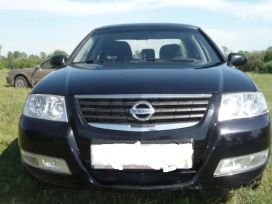  Nissan Almera Classic 2008 , 345000 , 