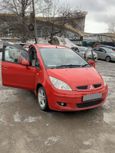  Mitsubishi Colt 2003 , 230000 , 