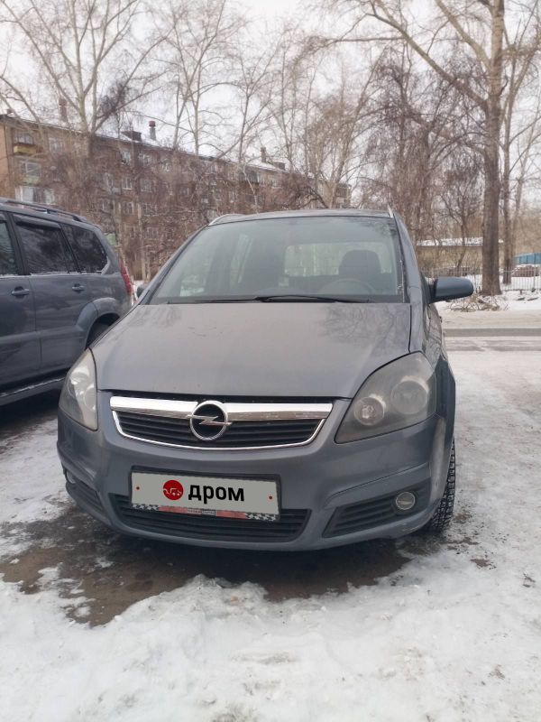    Opel Zafira 2007 , 499000 , 