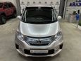    Honda Freed 2012 , 939000 , 