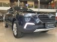 SUV   FAW Besturn X80 2019 , 1289000 , 